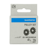 Shimano Deore XT / Deore Tension & Guide Pulley Set - Pair